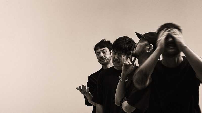 EVENTOS | Los íconos japoneses del post-rock toe regresa a Chile después de ocho años: 10 de septiembre